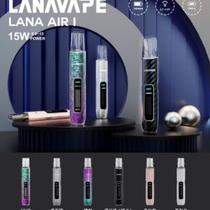 LANA AIR 1 通用一代主機|6W-15W功率精準調節 超大智能液晶屏幕|一代通用電子煙彈