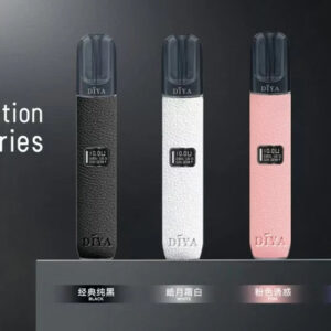 DIYA叮啞一代皮革主機 | 8W-10W二檔調節 顯示屏 五色可選 | 通用一代煙彈