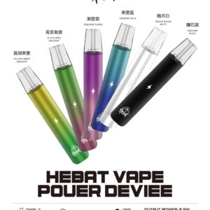 喜貝HEBAT换弹式主机：适配一代烟弹，稳定雾化超省心，轻松换弹超便捷