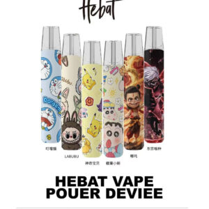 HEBAT喜貝一代 主機 卡通聯名款 通配一代煙彈 711貨到付款