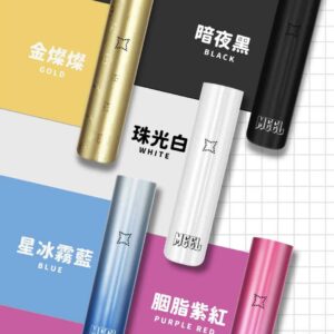MEEL通用一代新款主機·通配一代LANA、ILIA、SP2S