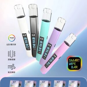 【U.P一代主機】UP主機全新上市 LED屏幕 五色可選 一代煙彈通用