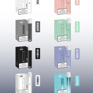VAKA一代通用電子烟主機/煙桿/換彈式設計/通用殺小/SP2S/LANA/RELX/