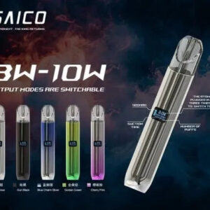 SAICO 炫刻一代 電子煙機 (顯示屏)(420mAh)(8W–10W 輸出)