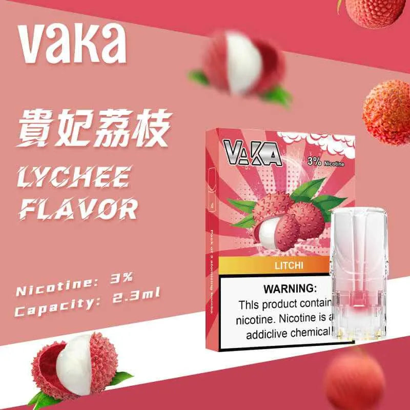 VAKA一代發光煙彈 | 1盒3顆 通用SP2S、LANA、ILIA等一代主機