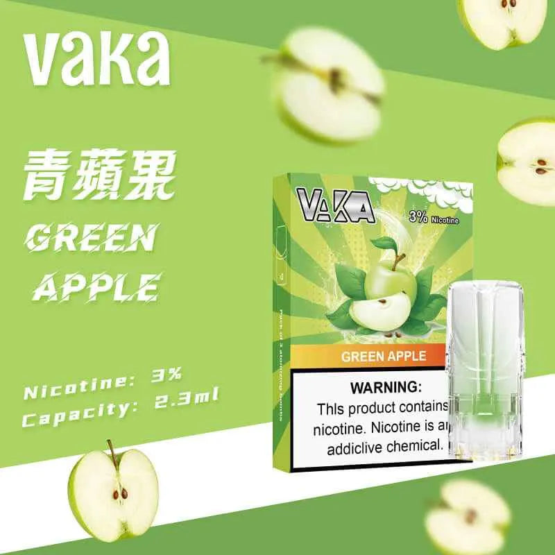 VAKA一代發光煙彈 | 1盒3顆 通用SP2S、LANA、ILIA等一代主機