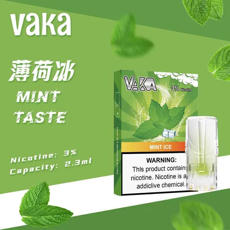 VAKA一代發光煙彈 | 1盒3顆 通用SP2S、LANA、ILIA等一代主機