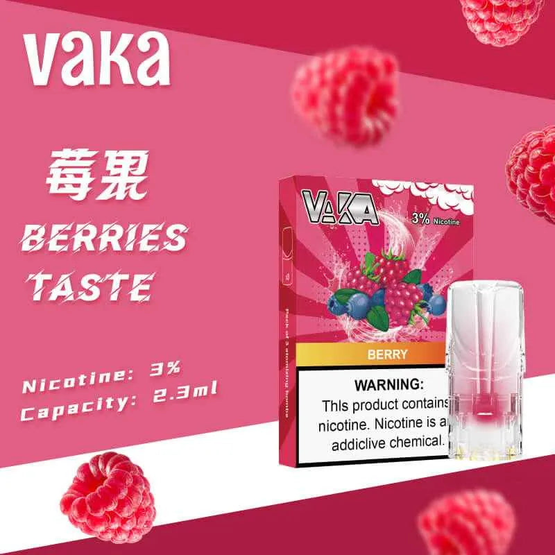 VAKA一代發光煙彈 | 1盒3顆 通用SP2S、LANA、ILIA等一代主機