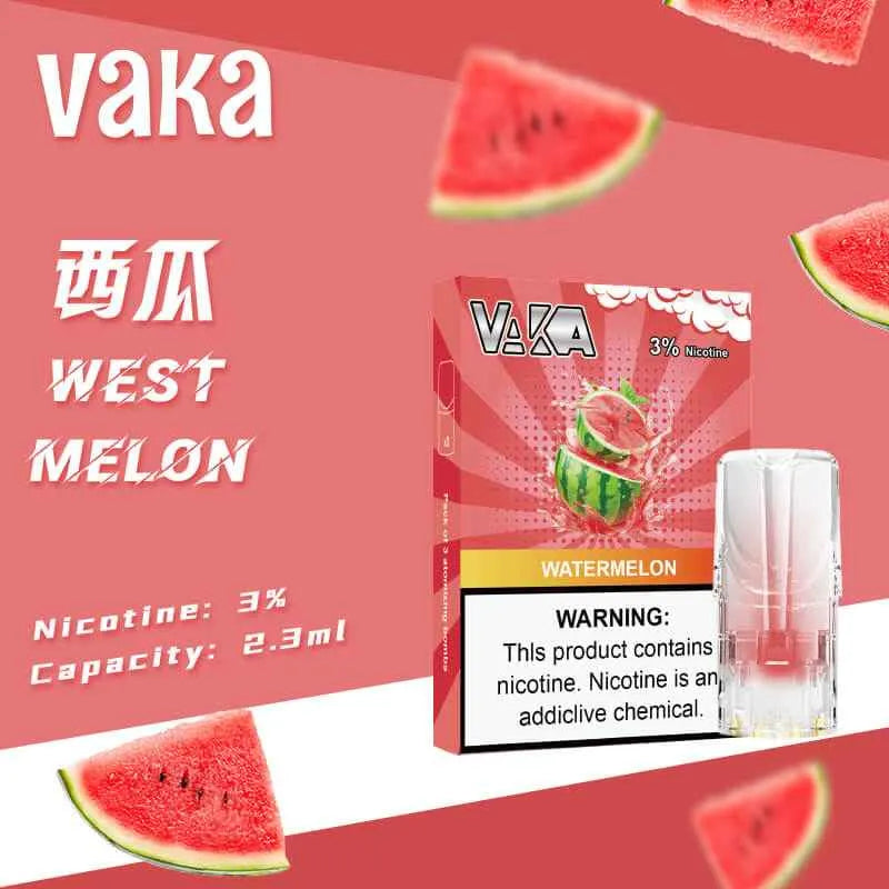 VAKA一代發光煙彈 | 1盒3顆 通用SP2S、LANA、ILIA等一代主機
