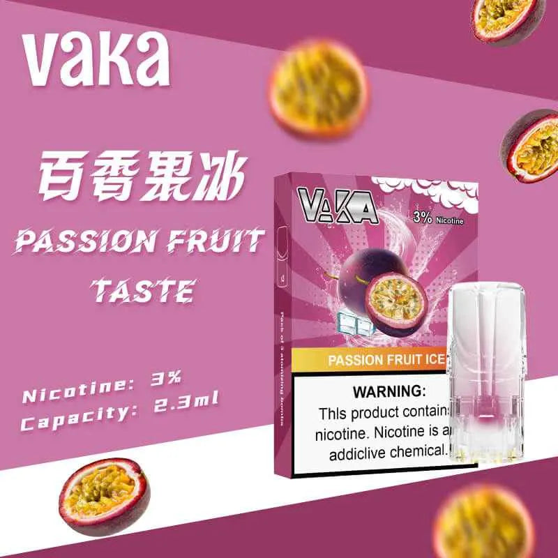 VAKA一代發光煙彈 | 1盒3顆 通用SP2S、LANA、ILIA等一代主機