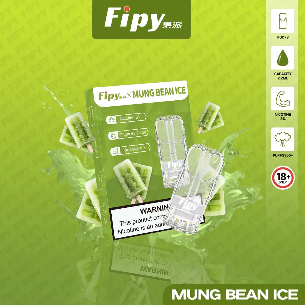 【18種口味】FIPY果派電子煙煙彈買3盒送一盒多種口味選擇一代霧化彈-適用一代主機