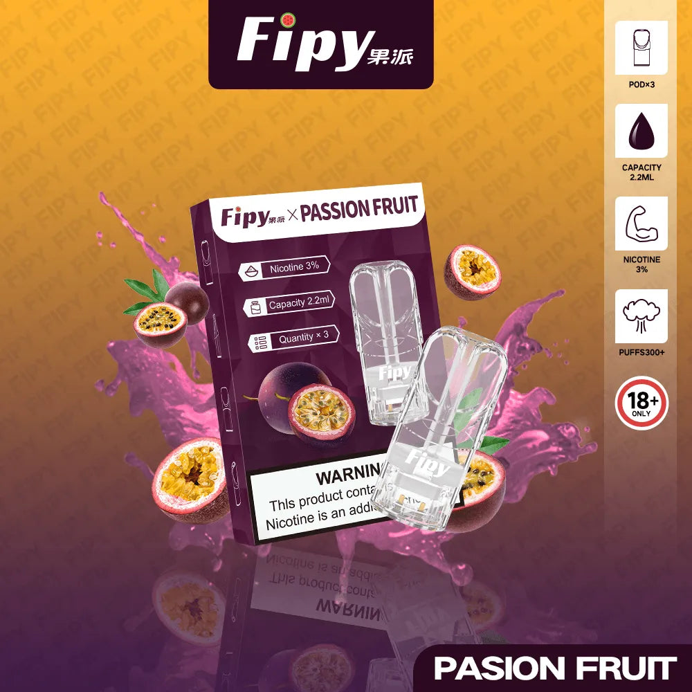【18種口味】FIPY果派電子煙煙彈買3盒送一盒多種口味選擇一代霧化彈-適用一代主機