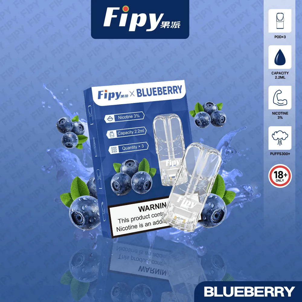 【18種口味】FIPY果派電子煙煙彈買3盒送一盒多種口味選擇一代霧化彈-適用一代主機