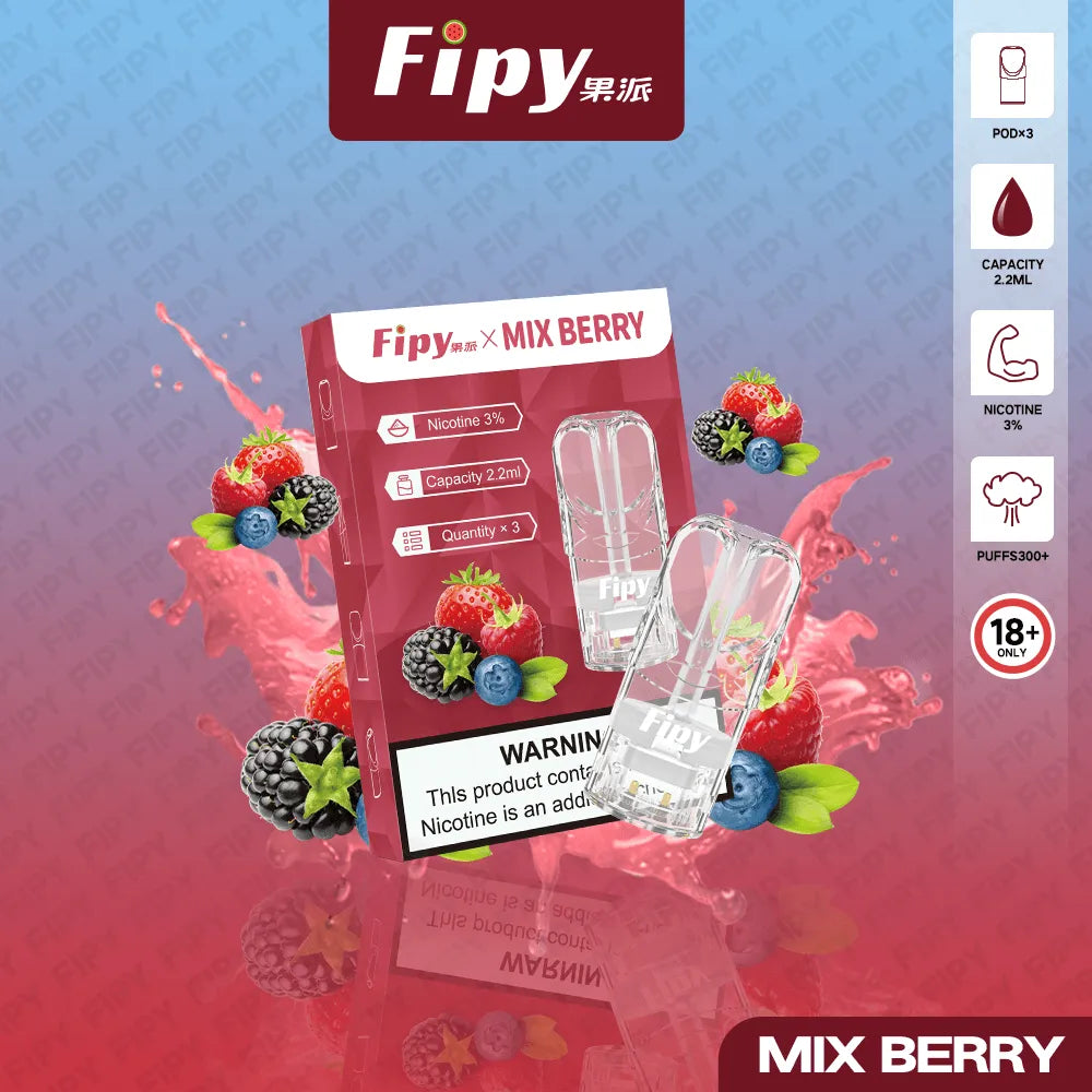 【18種口味】FIPY果派電子煙煙彈買3盒送一盒多種口味選擇一代霧化彈-適用一代主機