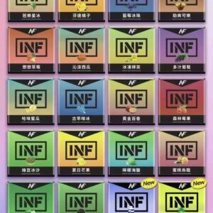 INF無限透明一代煙彈 通用SP2S一代主機 獨立包裝透明煙彈 2ML 1盒3顆