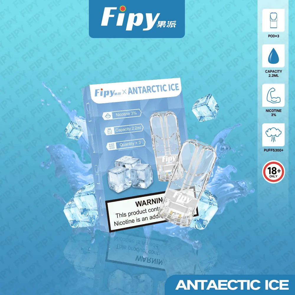 【18種口味】FIPY果派電子煙煙彈買3盒送一盒多種口味選擇一代霧化彈-適用一代主機
