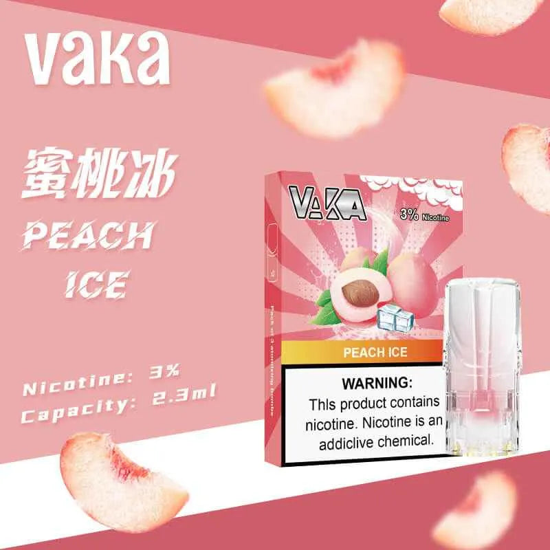 VAKA一代發光煙彈 | 1盒3顆 通用SP2S、LANA、ILIA等一代主機
