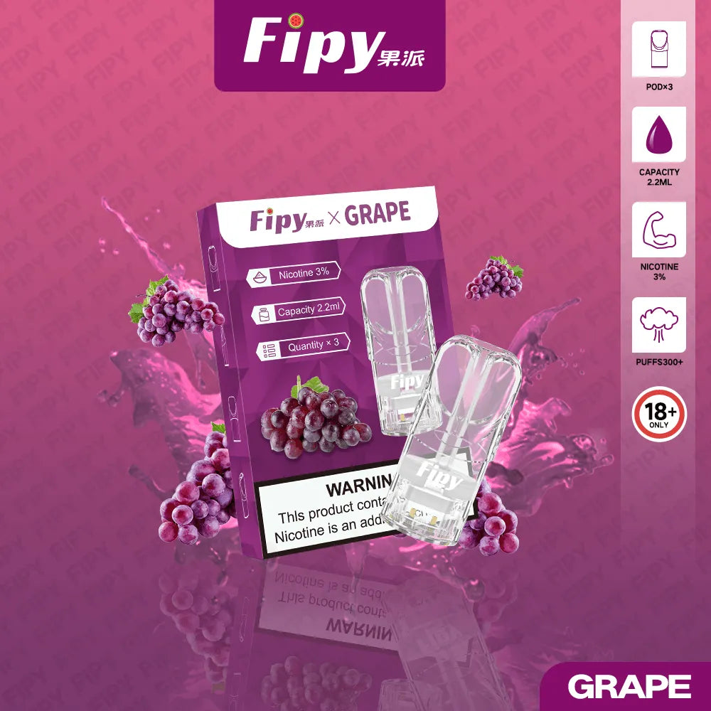 【18種口味】FIPY果派電子煙煙彈買3盒送一盒多種口味選擇一代霧化彈-適用一代主機