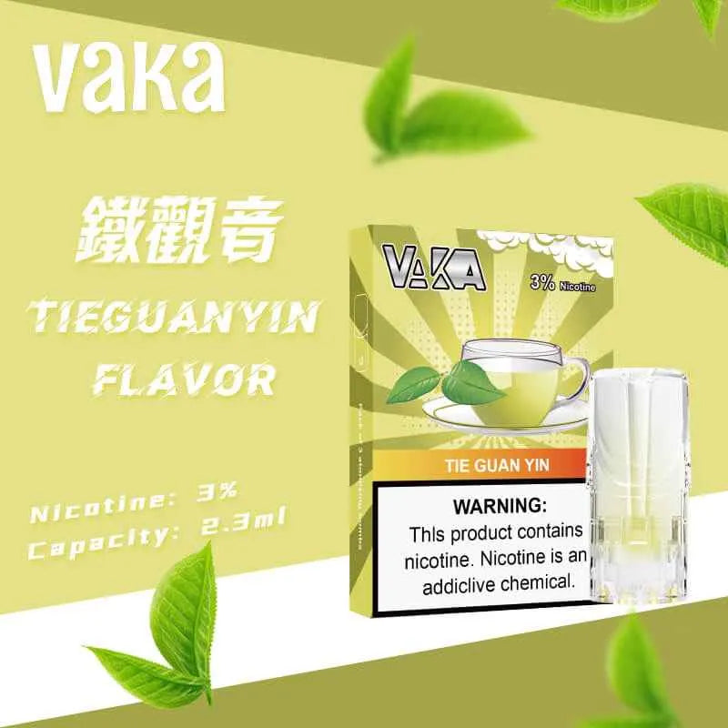 VAKA一代發光煙彈 | 1盒3顆 通用SP2S、LANA、ILIA等一代主機