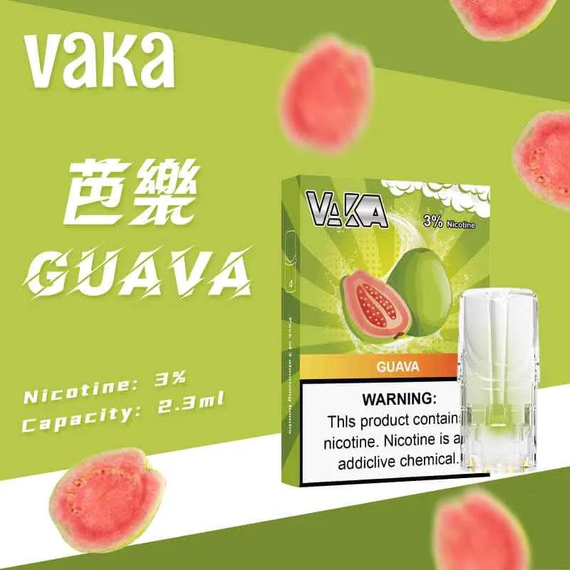 VAKA一代發光煙彈 | 1盒3顆 通用SP2S、LANA、ILIA等一代主機