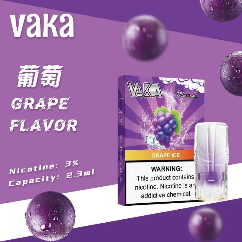 VAKA一代發光煙彈 | 1盒3顆 通用SP2S、LANA、ILIA等一代主機