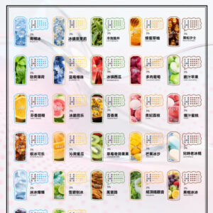 DIYA叮啞一代電子煙煙彈 | 1盒3顆 2.5mL 28種口味#台灣現貨#