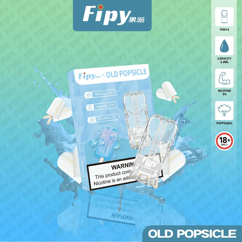 【18種口味】FIPY果派電子煙煙彈買3盒送一盒多種口味選擇一代霧化彈-適用一代主機
