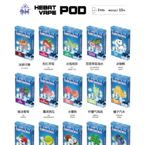 Hebat 喜貝煙彈·15款極涼真實口味 × 2.0ml 大容量 × 高相容一代通用煙彈·台灣現貨