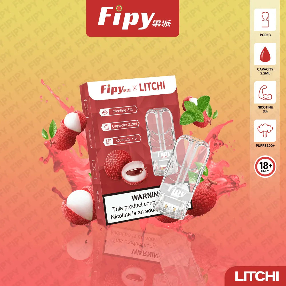 【18種口味】FIPY果派電子煙煙彈買3盒送一盒多種口味選擇一代霧化彈-適用一代主機