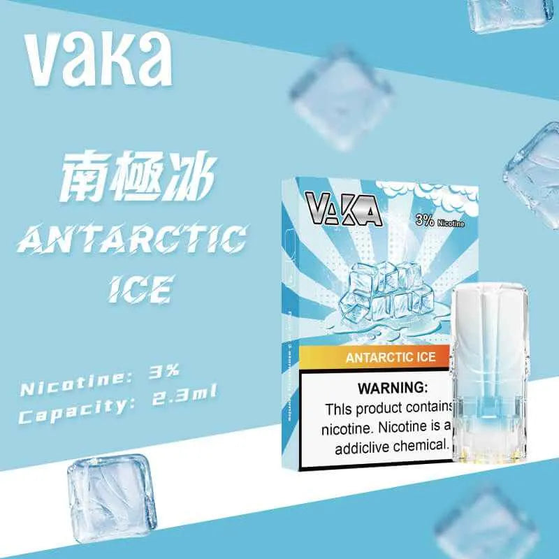 VAKA一代發光煙彈 | 1盒3顆 通用SP2S、LANA、ILIA等一代主機